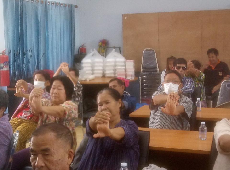 ข่าวกิจกรรม