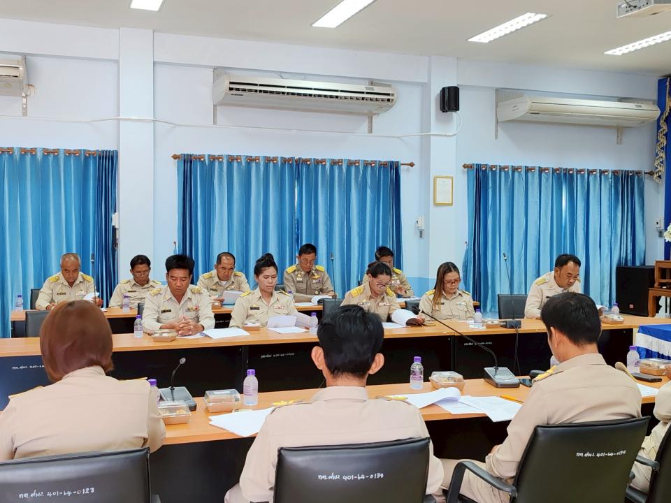 ข่าวกิจกรรม