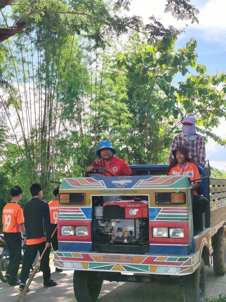 ภาพข่าว
