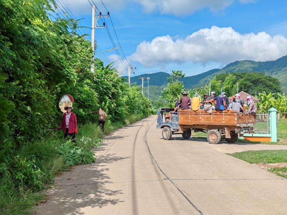 ภาพกิจกรรม