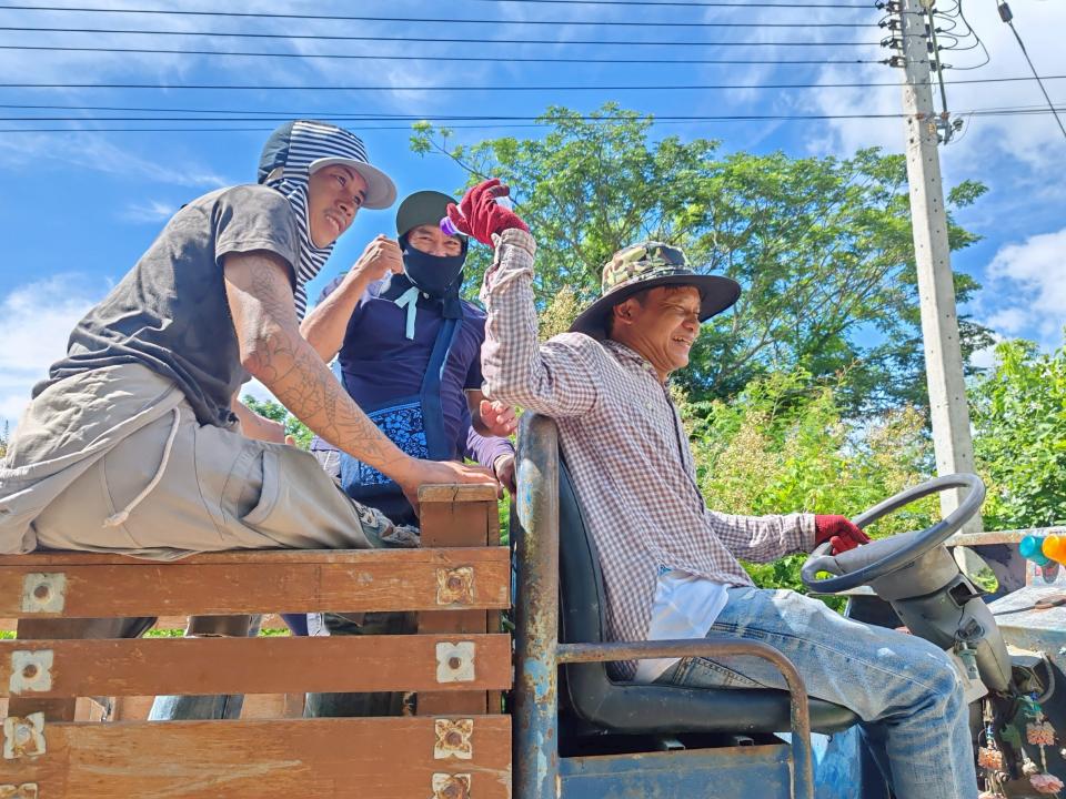 ภาพกิจกรรม