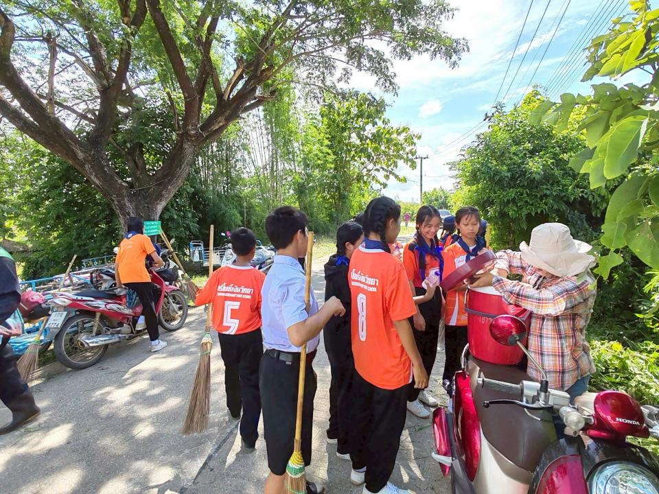 ภาพกิจกรรม