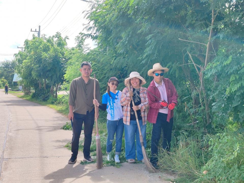 ภาพกิจกรรม